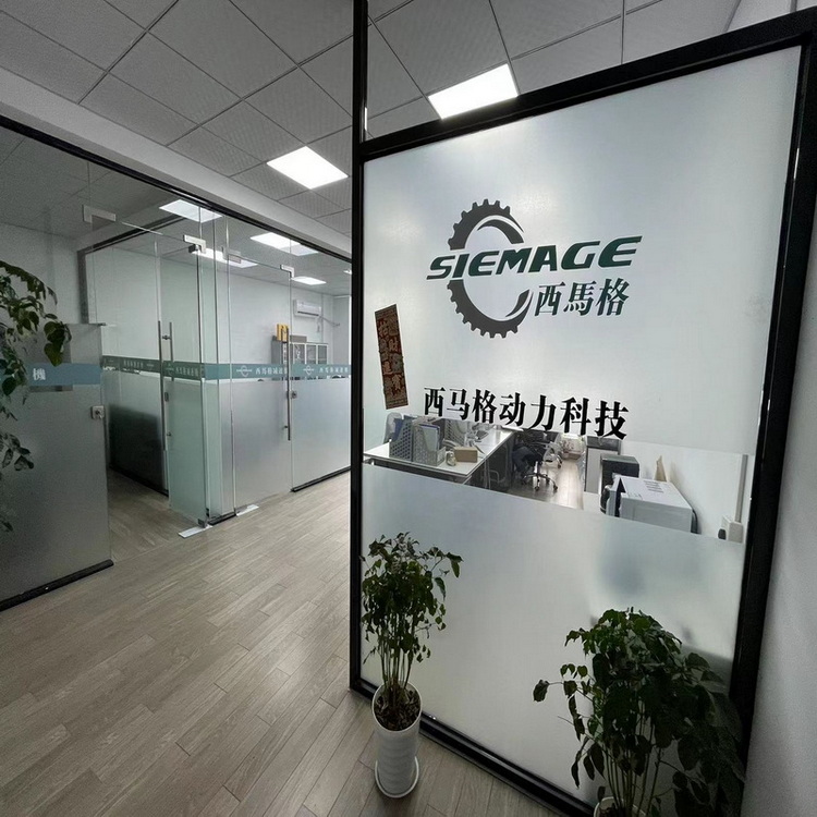 西馬格國內(nèi)銷售部